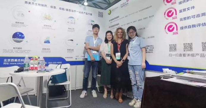CPHI 圓滿落幕，西美杰期待再相聚