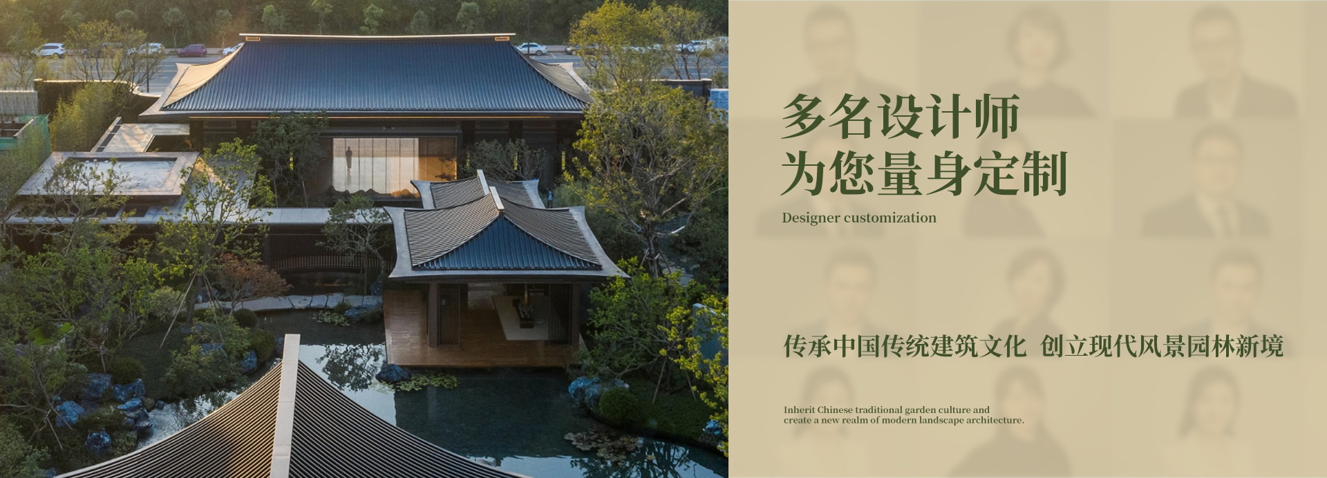 教師招聘面試協(xié)議保過班