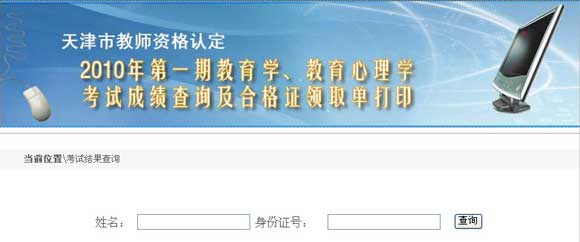 �����2010��̎��Y���C��ԇ�ɿ���ԃ?n��i)�? border=