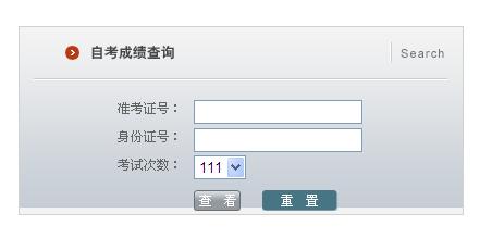 �Ĵ��ɶ�2011��4�½̎��Y���C��ԇ�ɿ���ԃ���