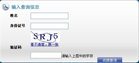 ���2012��̎��Y����Փ��ԇ�ɿ����