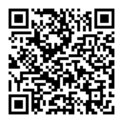 2020年贛州市章貢區(qū)中小學(xué)幼兒園教師招聘入闈體檢名單及有關(guān)事項(xiàng)公告