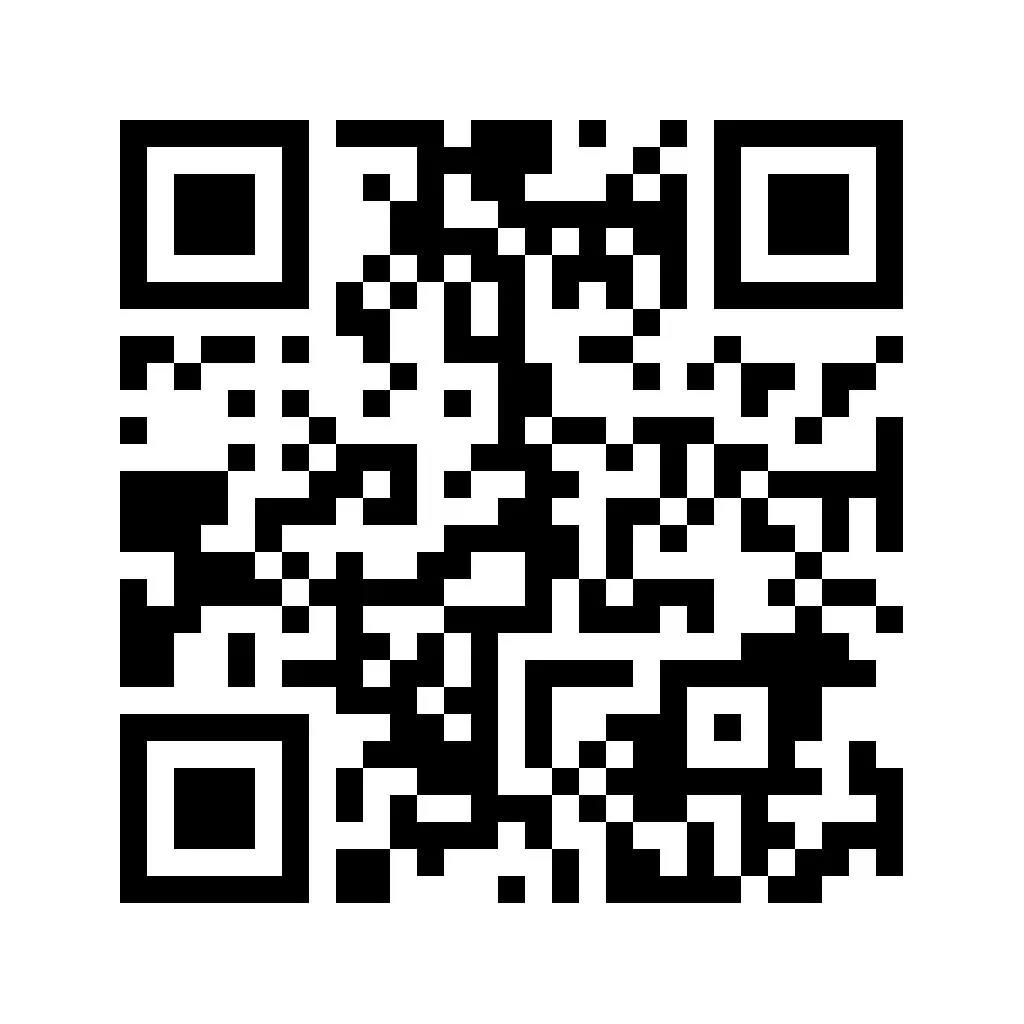 漳浦龍成中學招聘信息