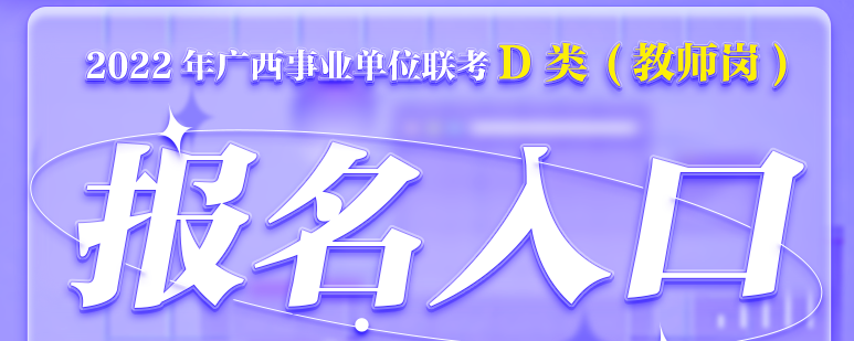 成績查詢?nèi)肟? width=