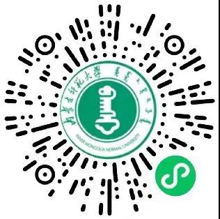 2024鄂爾多斯東勝區(qū)赴內(nèi)蒙古師范大學(xué)賽罕校區(qū)招聘宣講會(huì)(10月13日)